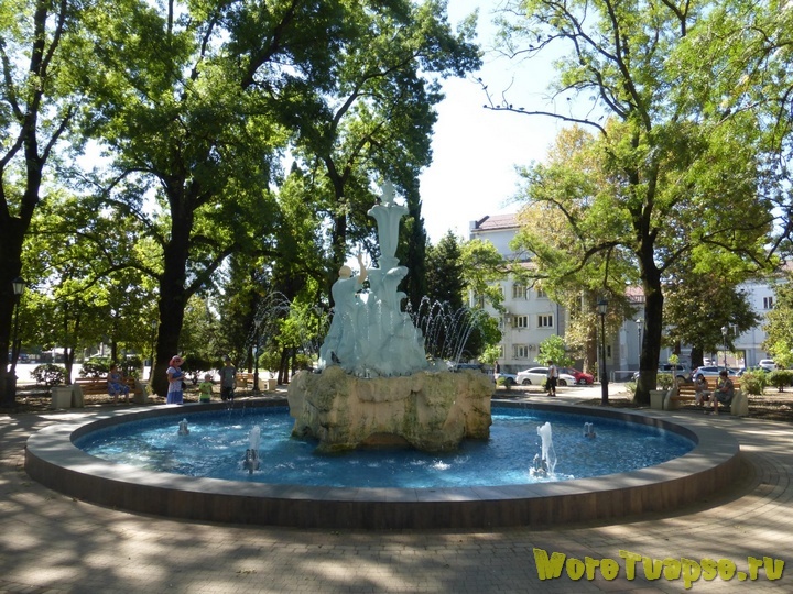 Туапсе, фонтанн Каменный цветок